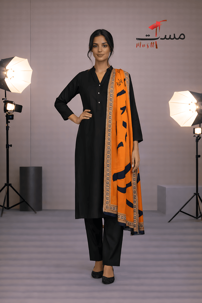 Afsana – Pashmina Co-ord Set